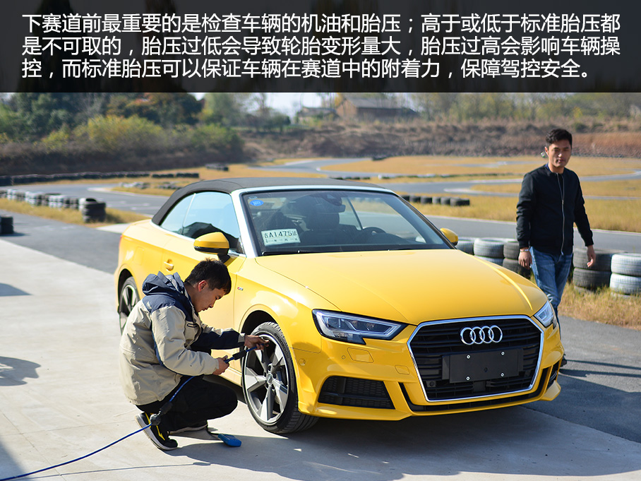 奥迪a3sportback驾驶感受,奥迪a3allroad