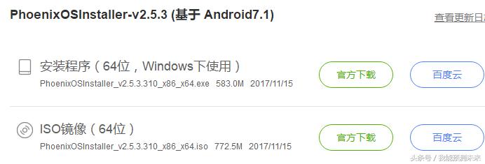 为什么电脑模拟器玩王者荣耀很卡,王者荣耀电脑模拟器推荐
