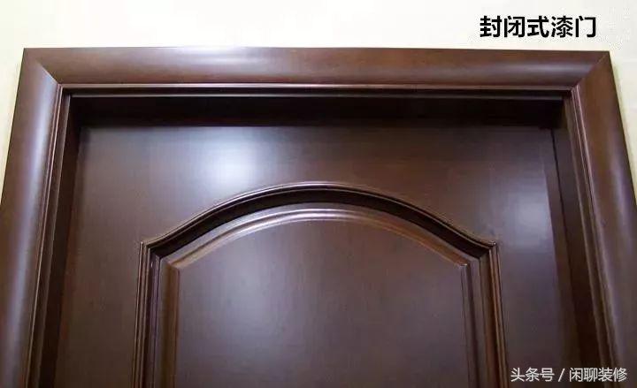 定制木门有色差,定制木门为什么要封边