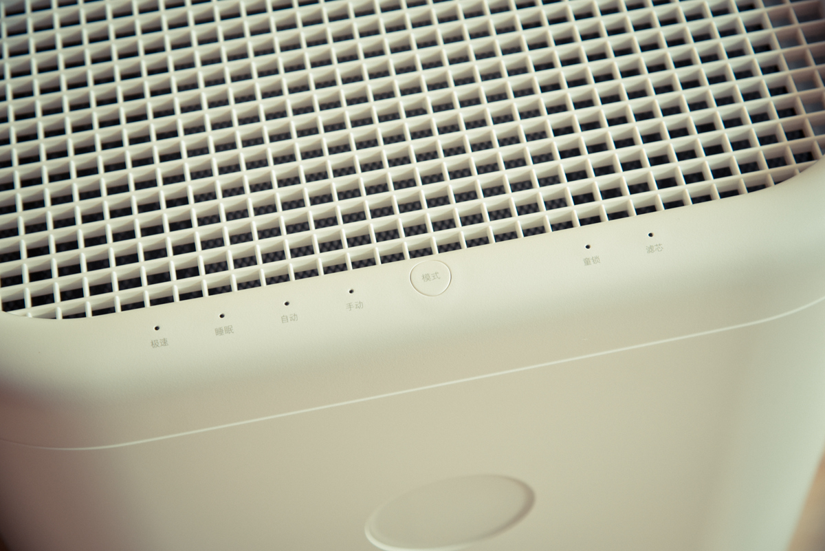 锤子手机2022新机测评,锤子畅呼吸空气净