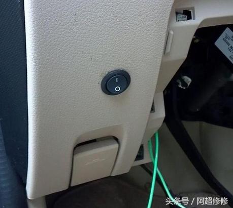 汽车右侧盲区摄像头走线安装,汽车右侧盲区摄像头安装教程