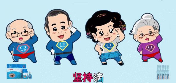 修复脑神经的三大名药是真的吗,十大神奇脑灵素