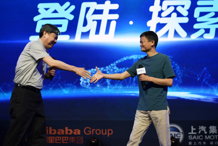 马云跟福特汽车合作,马云汽车品牌合作