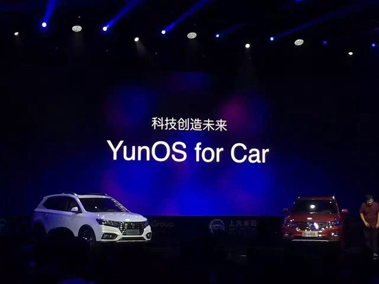 马云跟福特汽车合作,马云汽车品牌合作