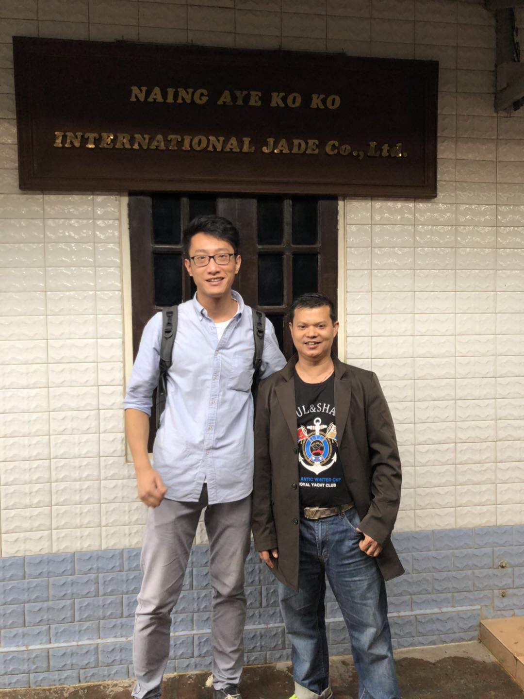 缅甸曼德勒角湾翡翠市场原石收购,缅甸角湾翡翠交易市场