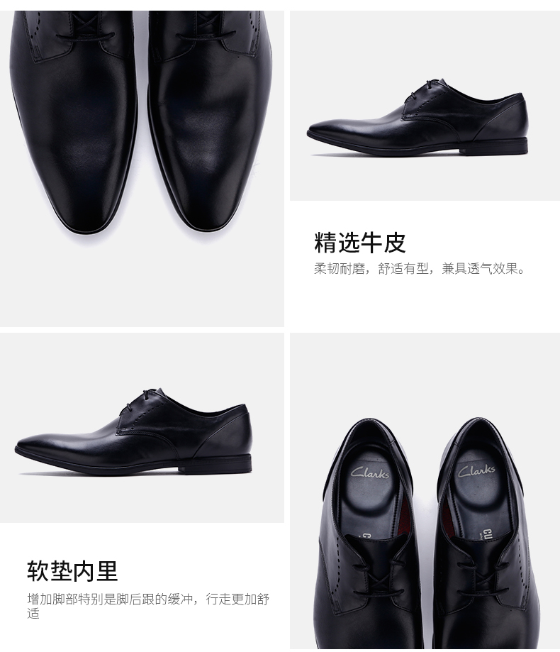 休闲皮鞋哪个牌子性价比高,什么牌子的休闲皮鞋好