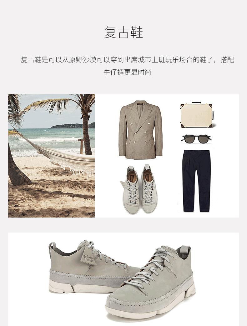 休闲皮鞋哪个牌子性价比高,什么牌子的休闲皮鞋好