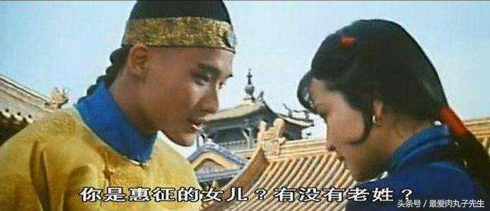 清朝十二位皇帝的死因,清朝宫廷秘档曝光雍正真正死因