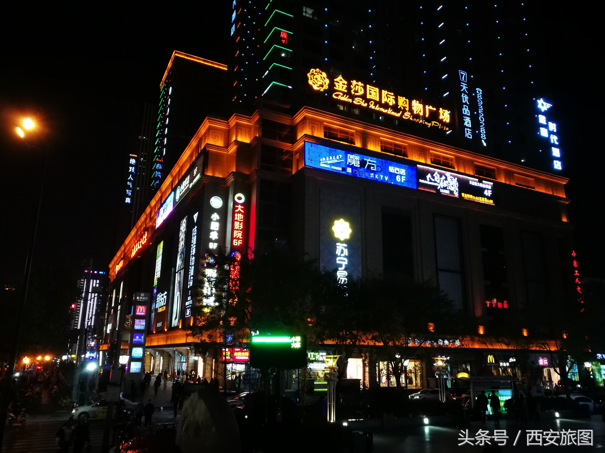 西安有哪些好玩的地方和美食街,西安小寨有什么好逛的地方