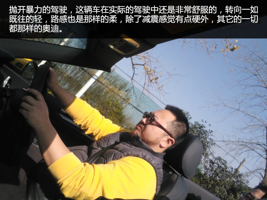 奥迪a3sportback驾驶感受,奥迪a3allroad