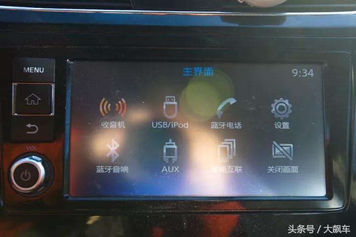 13款天籁移动大沙发,拆天籁沙发