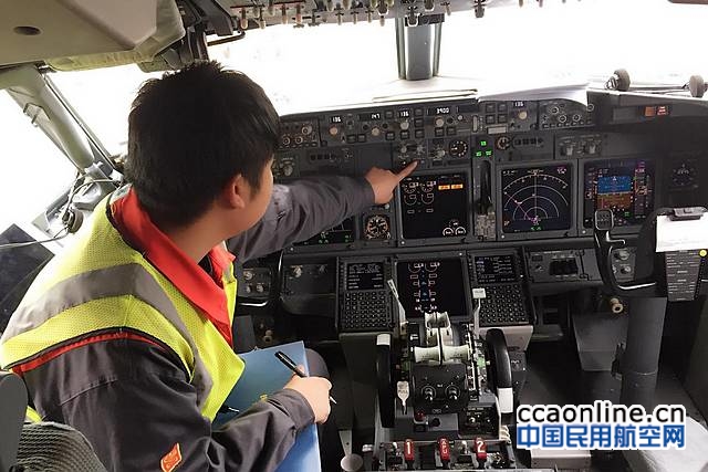 我在海航的一天——海航技术宜昌维修室陈阳