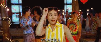 鍋囩潾姣涘彉鏍蜂簡瑙嗛,鍋囩潾姣涚幇鍦ㄥ彉鏍蜂簡