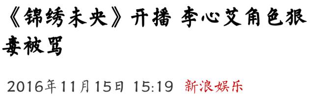 鍋囩潾姣涘彉鏍蜂簡瑙嗛,鍋囩潾姣涚幇鍦ㄥ彉鏍蜂簡