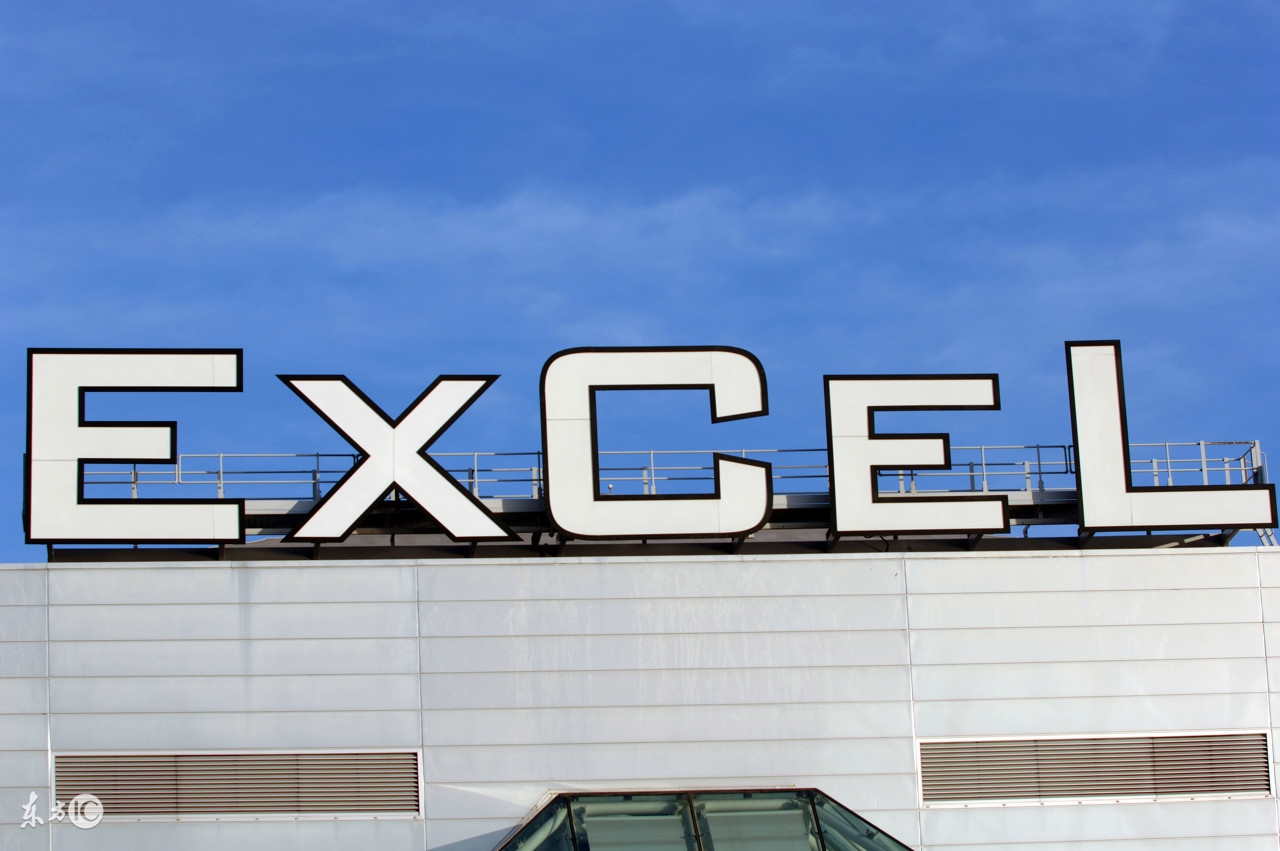 office十大必背知识点,office和excel的区别入门教程