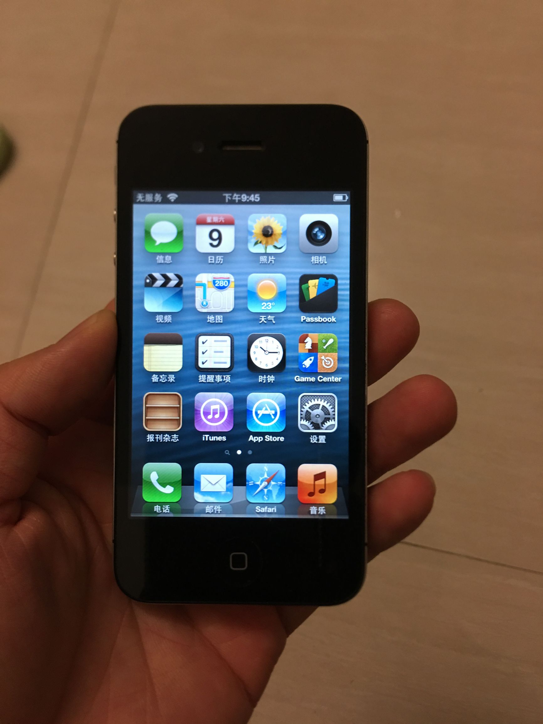 苹果4s9系统和6系统哪个好,现在4s还能刷回6系统吗