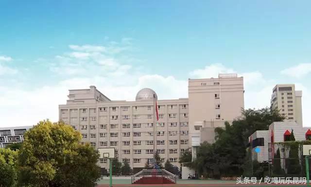 昆十怎么样,昆十中教学质量如何