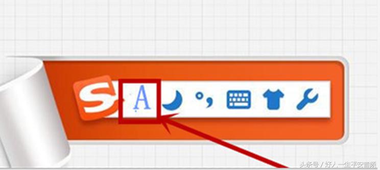 电脑键盘全部键的功能,电脑键盘怎么截图按什么键