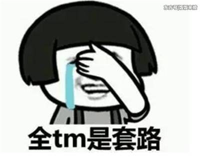 微商都开玛莎拉蒂,奥巴马微商合影