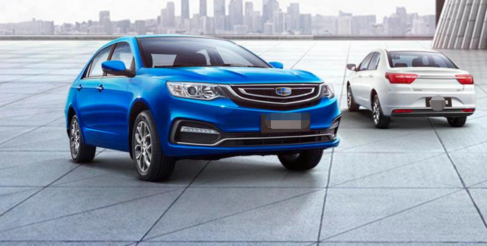 吉利新远景2021款1.5lcvt超值版,吉利新远景最新报价多少