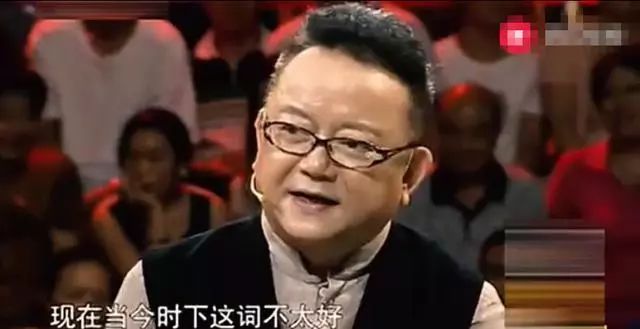 古代鉴宝王刚视频,鉴宝专家王刚原视频