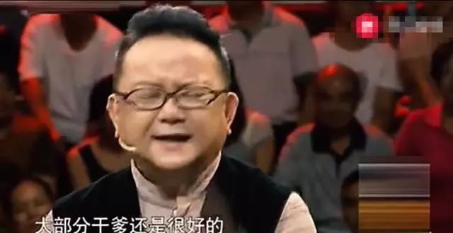 古代鉴宝王刚视频,鉴宝专家王刚原视频