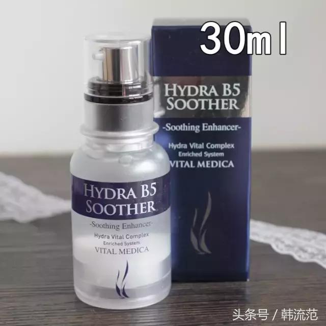 30岁以上韩国好用的精华前十名,从便宜的护肤品到贵妇护肤品