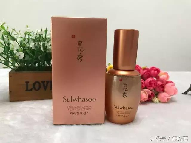 30岁以上韩国好用的精华前十名,从便宜的护肤品到贵妇护肤品