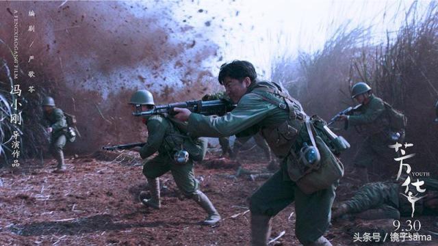 电影芳华：冯小刚新片故事解读他们从未结婚却相偎一生