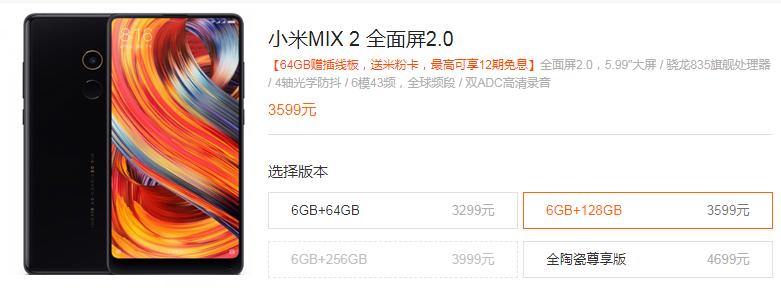 续航持久的五款手机2018,2000左右的手机推荐2019续航