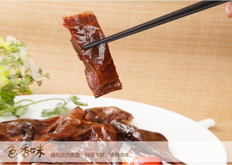 腌制酱鸭,腌制酱鸭的正确方法和配料