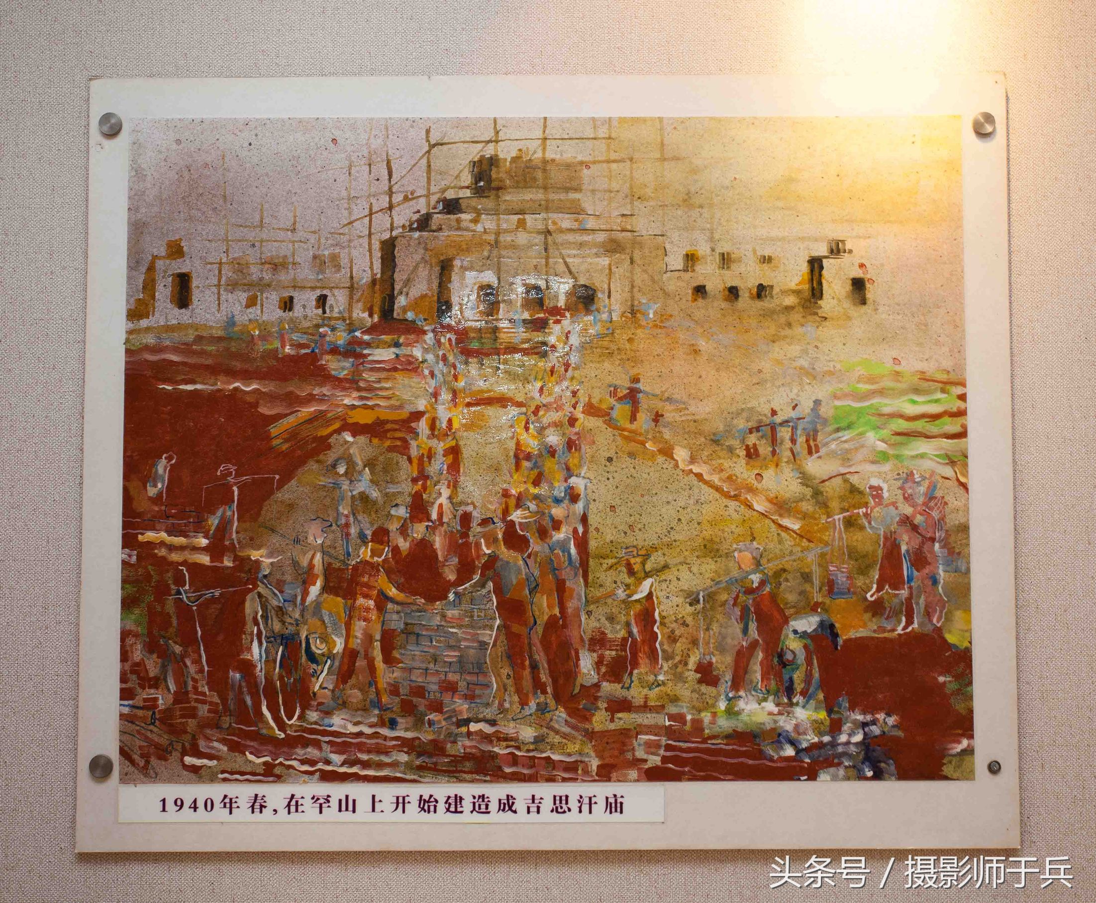 乌兰浩特成吉思汗庙70年代图 (乌兰浩特成吉思汗庙门票在哪买)