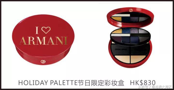 香港圣诞节护肤品优惠,香港圣诞折扣化妆品