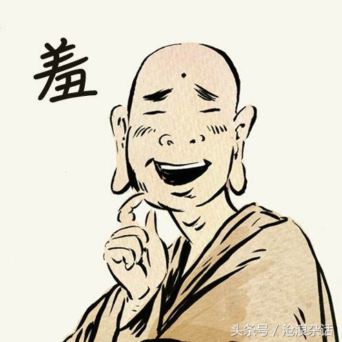 如果从日本人的生活中减去中国制造会怎样?