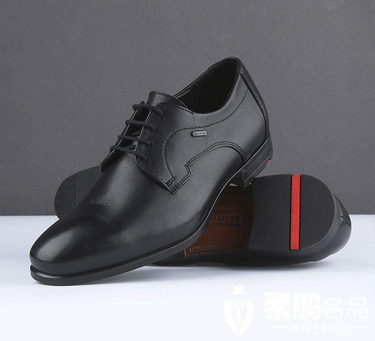 休闲皮鞋哪个牌子性价比高,什么牌子的休闲皮鞋好