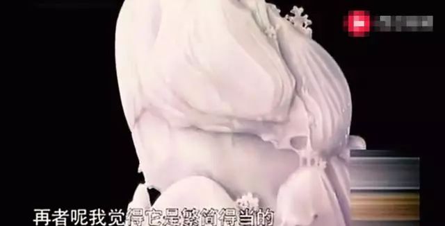 古代鉴宝王刚视频,鉴宝专家王刚原视频