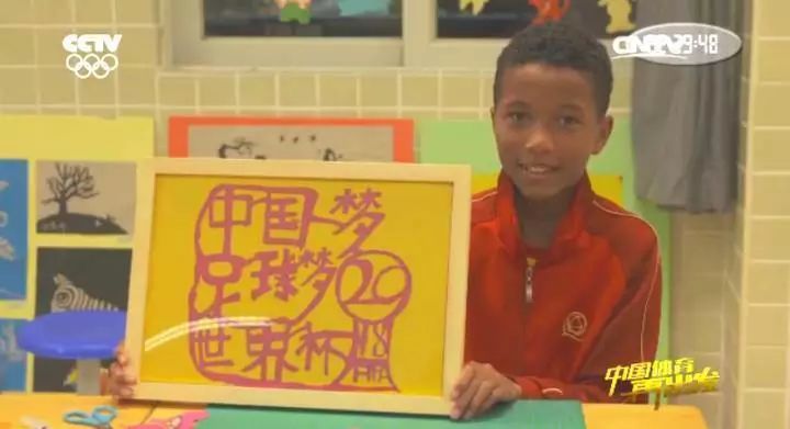 鏍″洯鍐犲啗鐜嬬墽瀹屾暣,涓潪娣疯瓒崇悆鏂版槦鐜嬬墽