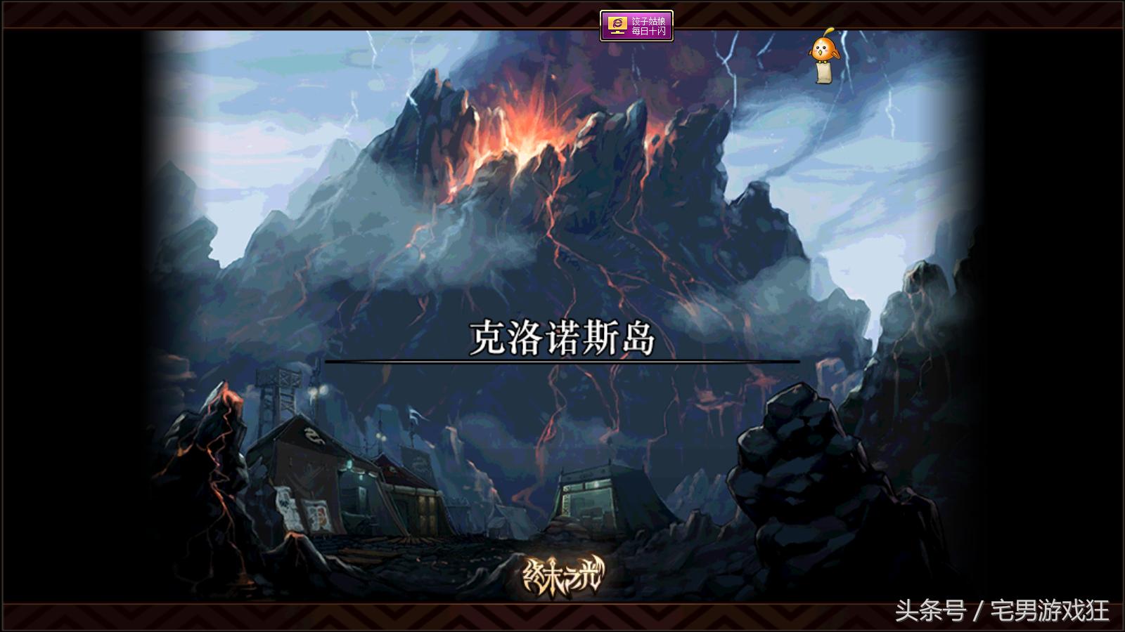 dnf最新新手搬砖地图推荐,dnf平民玩家最新搬砖地图推荐