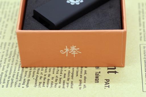 向日葵远程开机棒教程,向日葵远程开机棒和插座哪个好用