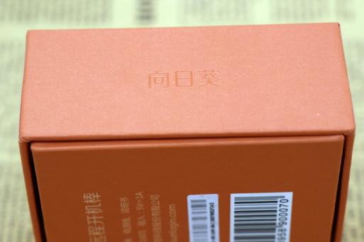 向日葵远程开机棒教程,向日葵远程开机棒和插座哪个好用