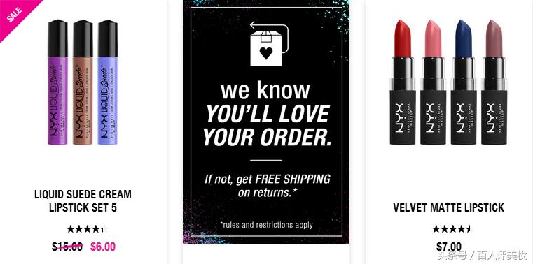 百评：nyx又是一个干到怀疑人生的口红品牌，适合新手练习化妆