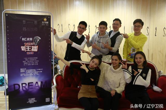 kc皮草吉林店直播,kc皮草新品直播
