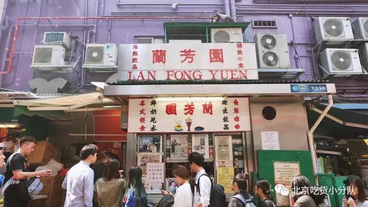 超全的香港吃喝玩乐指南!去玩的先马住~