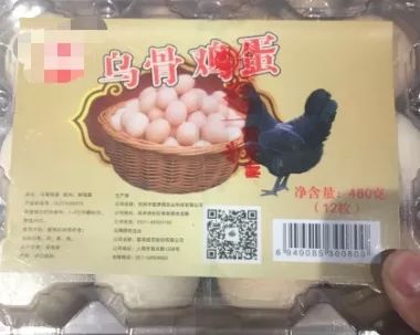 土鸡蛋草鸡蛋区别,土鸡蛋鲜鸡蛋散养鸡蛋哪个好吃