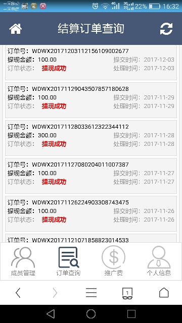 正规棋牌游戏平台十大排名,棋牌游戏一个月能赚多少钱