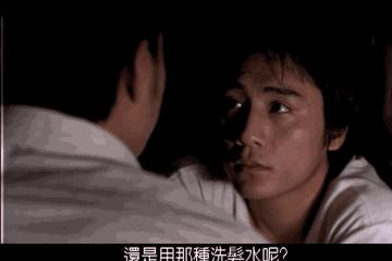 失去灵气的刘烨变油腻了吗?