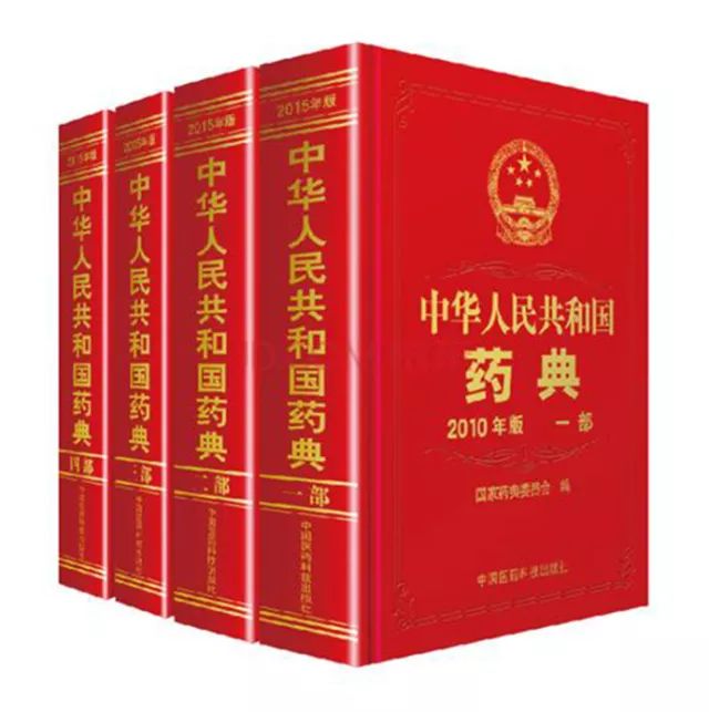 中医为什么拒绝临床试验,为什么好多人不愿做临床试验