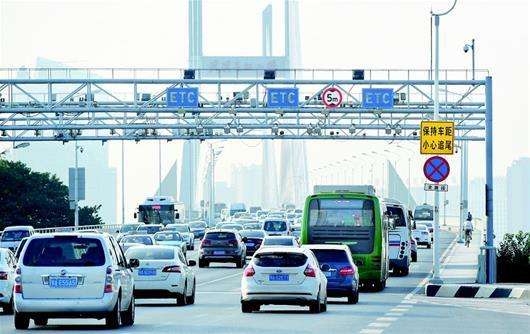 武汉的etc何时停止收费,武汉etc收费明细