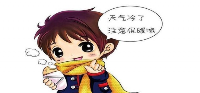 武汉的etc何时停止收费,武汉etc收费明细