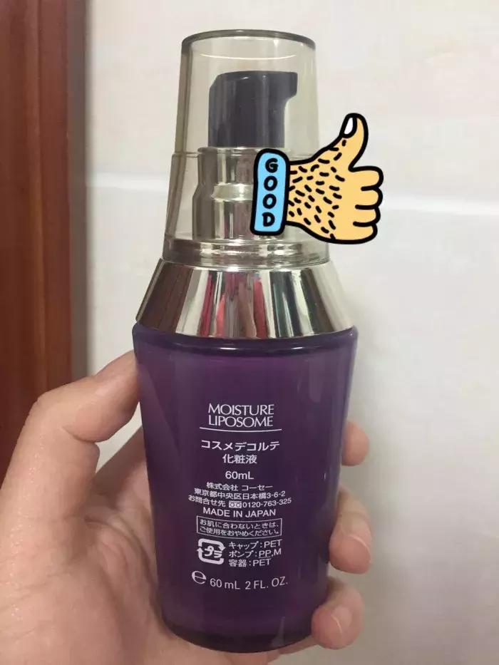 那些3块8毛9一盒的面膜靠谱吗,4元一片的面膜怎么样